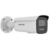 Hikvision Bullet IP drošības kamera DS-2CD2T46G3-4IZY (AcuSense) 2688×1520, 2,8/4 mm, āra, griestu/sienas stiprinājums