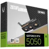 ZOTAC GeForce RTX 5050 Low Profile 8GB GDDR6 grafikas karte