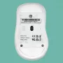 Gaming pele GAMIAC PA50 - Balta
