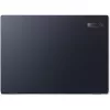 Acer TravelMate P4 TMP414-42-TCO-R86F klēpjdators ar AMD Ryzen 3, 16 GB RAM, 512 GB SSD