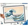 Gleznošanas komplekts Ravensburger CreArt ART Collection The Great Wave Hokusai 23690 — krāsošanas pēc numuriem mākslas komplekts