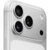 Apple iPhone 17 Pro 512GB Sudrabs
