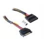SATA strāvas kabeļa pagarinātājs Akasa AK-CBPW04-30 0,3 m
