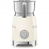 SMEG MFF11CREU Piena putotājs 50 collas Stils krēmkrāsā