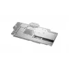 Šķidruma dzesēšanas komplekts Phanteks PH-GB6900ASSRX_CR01 Chrome efektīvai dzesēšanai