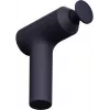 Masāžas pistole Xiaomi Xiaomi Massage Gun 2 EU