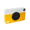 Kodak PRINTOMATIC momentānās drukāšanas kamera, 2x3'', dzeltena