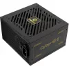 Barošanas bloks Enermax ERV650G-AHG-NAC 650 W