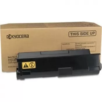 Tonera kasetne Kyocera TK-1125 1000 lapas melna