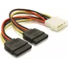 Strāvas kabelis SATA HDD 2x DeLOCK 60102 0,112 m