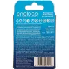 Uzlādējamās baterijas PANASONIC ENELOOP AA 2000 mAh 2 gab. (BK-3MCDE/2CP)