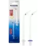 Panasonic WEW0982X503 mutes dobuma irigatora maināmās sprauslas, 2 gab., balta