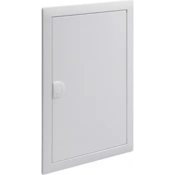 Hager VZ102N elektrosadales paneļa piederums (VZ102N)