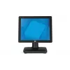 Elo Touch Solutions EloPOS sistēma E484700, 17 collu viss vienā, Core i5, 8 GB RAM, 128 GB SSD, melna