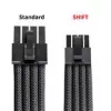 CableMod C-Series Pro ModMesh kabeļu komplekts Corsair RMi/RMx/R barošanas blokiem — Carbon krāsa
