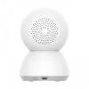 IP novērošanas kamera Xiaomi Smart Camera C300 H.265