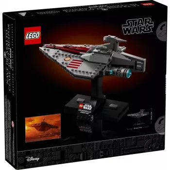LEGO Star Wars Acclamator klases triecienkuģa komplekts 75404 — konstruēšanas komplekts, 450 detaļas, vitrīnas makets 130×150×230 mm