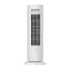 Ventilatora sildītājs, Xiaomi, BHR8228EU