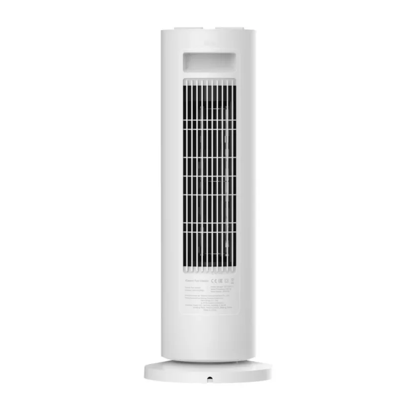 Ventilatora sildītājs, Xiaomi, BHR8228EU