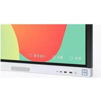 Monitors Huawei IdeaHub Board 2 86 collu skārienjūtīgais LED 4K Ultra HD 3840 x 2160
