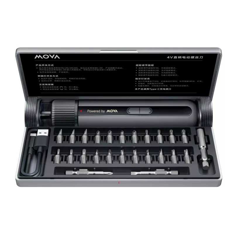 Elektriskais skrūvgriezis MOVA MSD008, 4 V motors, 8 N·cm griezes moments, 0,71 kg rokas instruments vieglai montāžai un elektronikai