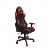 PC spēļu krēsls Gembird GC-SCORPION-02X