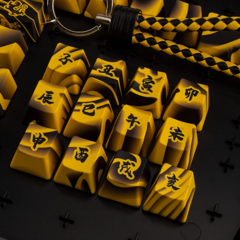 Traitors TIGER SKETCH ierobežotais taustiņu vāciņu komplekts, PBT (UK)