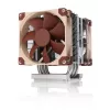 Gaisa dzesētājs Noctua NH-U9 DX-4677 12 cm Bēšs Brūns 400-2500 RPM