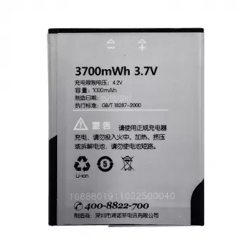 Baterija extra digital priekš Sony Ericsson P1/P1i 3.7V 1200mAh (MPN DV00DV6028)