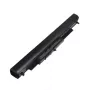 Klēpjdatora akumulators, HP HS04, 2200mAh, Extra Digital Selected