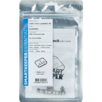 SmartKeeper CL04P1GY 10 x USB C-Port CPort Blockers bez bloķēšanas atslēgas Mini Gray SLSART-0110 SLSART0110 (SLSART-0110)