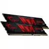 Galddatora atmiņa DIMM G.SKILL DDR4 16GB (2x8GB) 2666MHz PC21300, 288 kontaktu, CL19, XMP 2.0, bez buferizācijas, dzesētājs