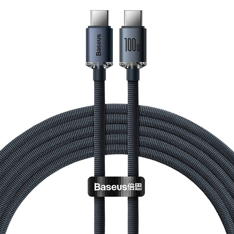 USB kabelis Baseus CAJY000701 2 m USB C Melns 0.48 Gbit/s
