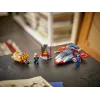 Konstruktoru komplekts LEGO Marvel Super Heroes Captain America Thanos 76319 — 107 detaļas, 2 minifigūras, vecums 4+