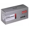 tonera kasete ActiveJet replacement for Lexmark 51B2000 Melns, 2500 lapas, viena paka