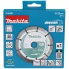 Dimanta griešanas asmens Makita D-80086 125 mm diametrs 22,23 mm urbums