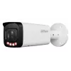 IP drošības kamera DAHUA IPC-HFW2449T-ZAS-IL — 4 MP, 2.7–13.5 mm motorizēts tālummaiņas objektīvs, IP67/IK10, PoE, IR/baltās gaismas LED