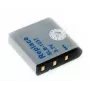 Akumulators extra digital SB-L1237 7.4V 2200mAh — uzlādējams akumulators portatīvajām ierīcēm