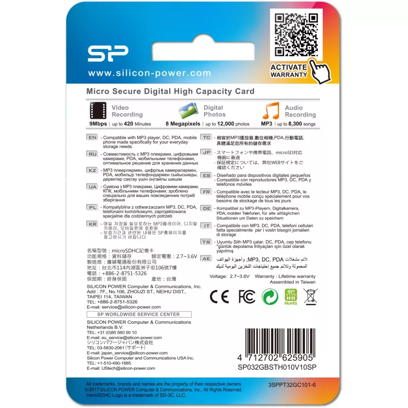 Silicon Power SP032GBSTH010V10SP atmiņas karte 32 GB MicroSDHC UHS-I Class 10