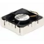 Supermicro FAN-0126L4 serveris