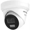 Turret IP drošības kamera Hikvision Pro Series DS-2CD2343G2-LIZ2UY (AcuSense) 2688×1520, 2.8/4 mm, āra, griestu/sienas stiprinājums
