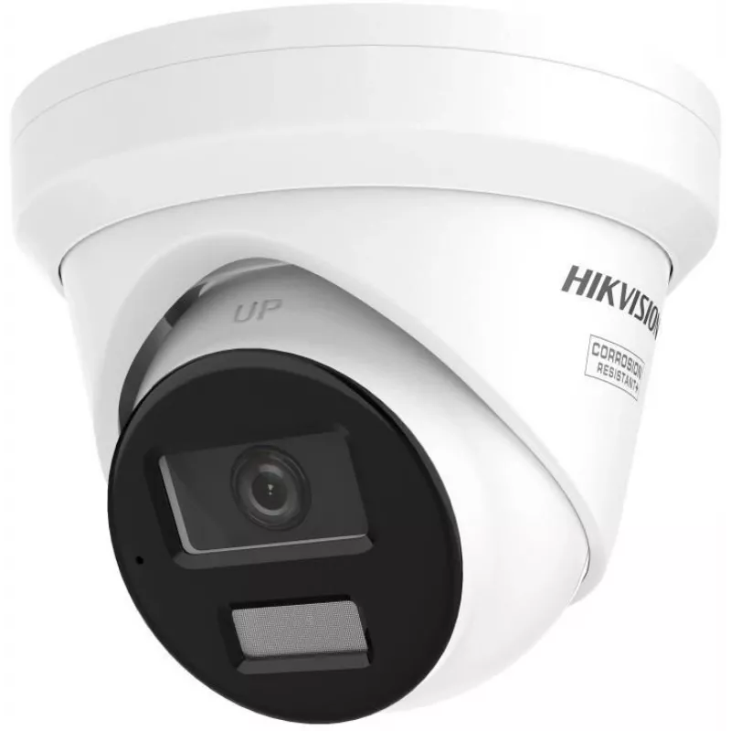 Turret IP drošības kamera Hikvision Pro Series DS-2CD2343G2-LIZ2UY (AcuSense) 2688×1520, 2.8/4 mm, āra, griestu/sienas stiprinājums