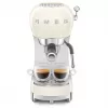 SMEG Coffee Maker cream