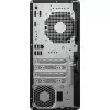 HP EliteDesk 8 TWR G1I U7-265 dators