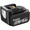 Makita akumulators-BL1450 Li 14,4V 5,0Ah | 197122-6 (197122-6)
