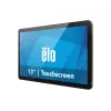 Elo Touch Solutions Elo 1304L - LCD monitors - 33,8 cm (13,3 inch) - skārienjūtīgs - 1920 x 1080 Full HD (1080p) (E969110)