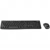 Logitech MK270 bezvadu komplekts izglītībai ar aizsargājošu tastatūras vāciņu