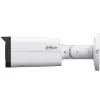 Novērošanas kamera Dahua IPC-HFW2449T-AS-IL-0360B 4MP lodes tipa