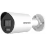 IP kamera HIKVISION DS-2CD2067G2H-LIU/SL(2.8mm)