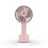 Rokas miglotāja ventilators Inca IMF-12P rozā krāsā
